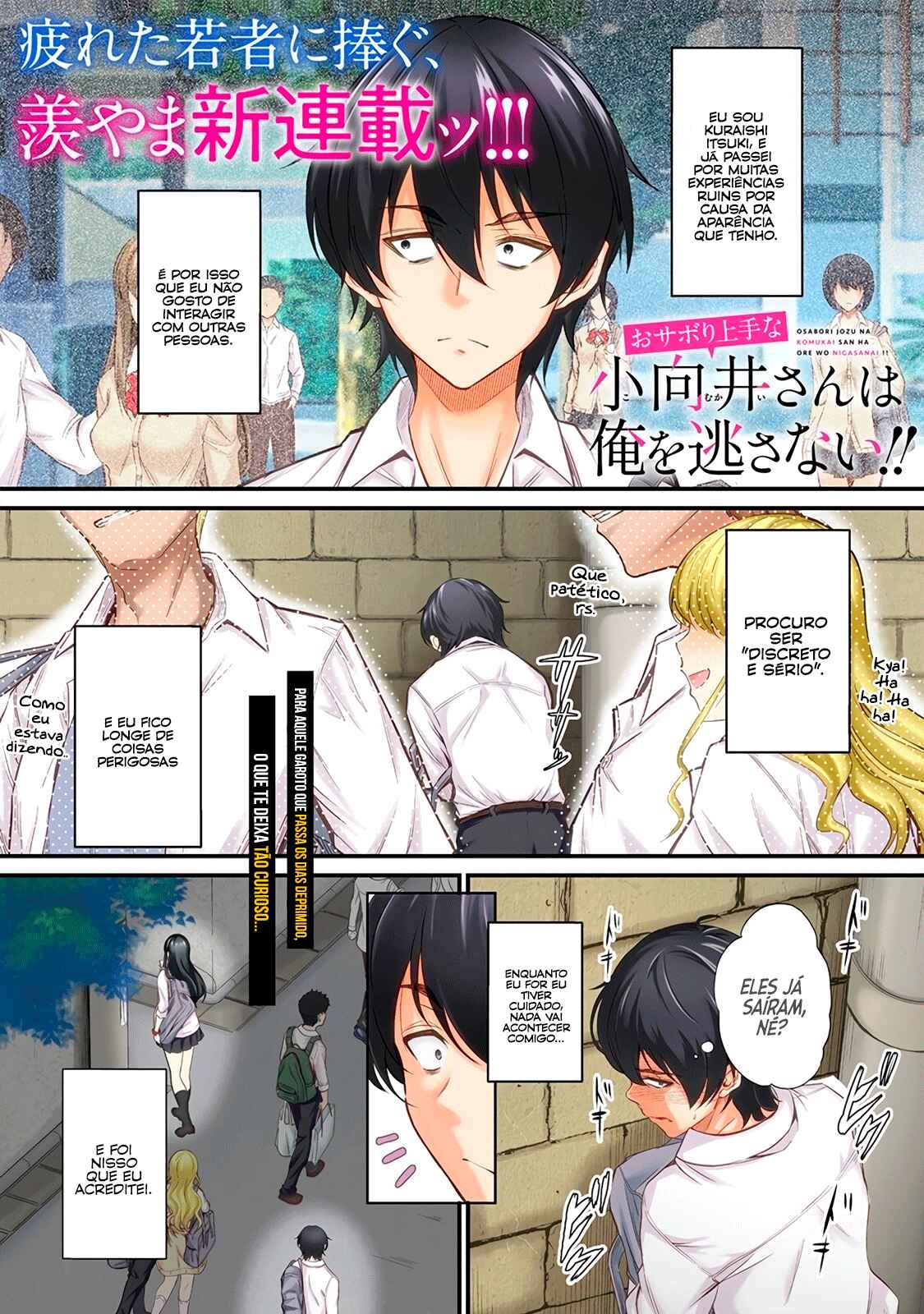 Chapter 1 - Page 2