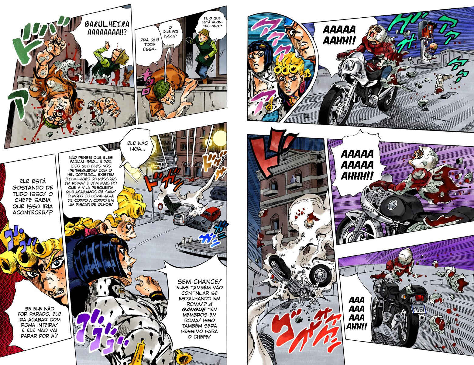 Chapter 119 - Page 5