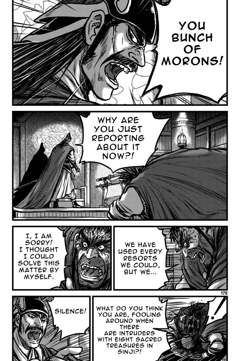 Chapter 398 - Page 16