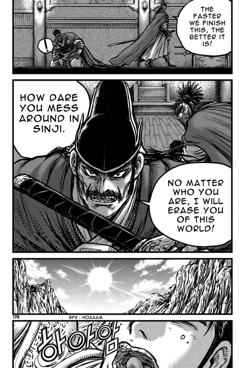 Chapter 398 - Page 19