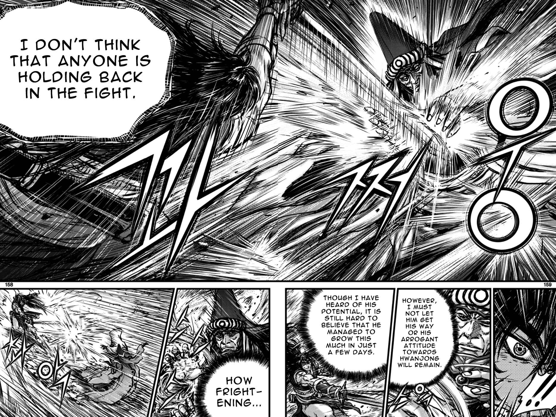 Chapter 398 - Page 2