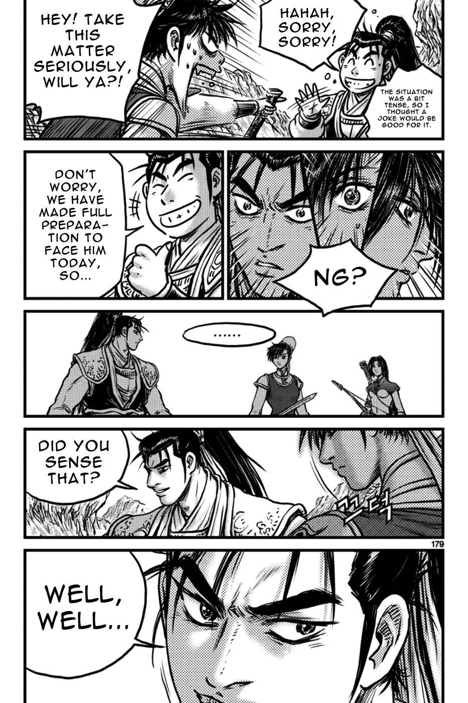 Chapter 398 - Page 22
