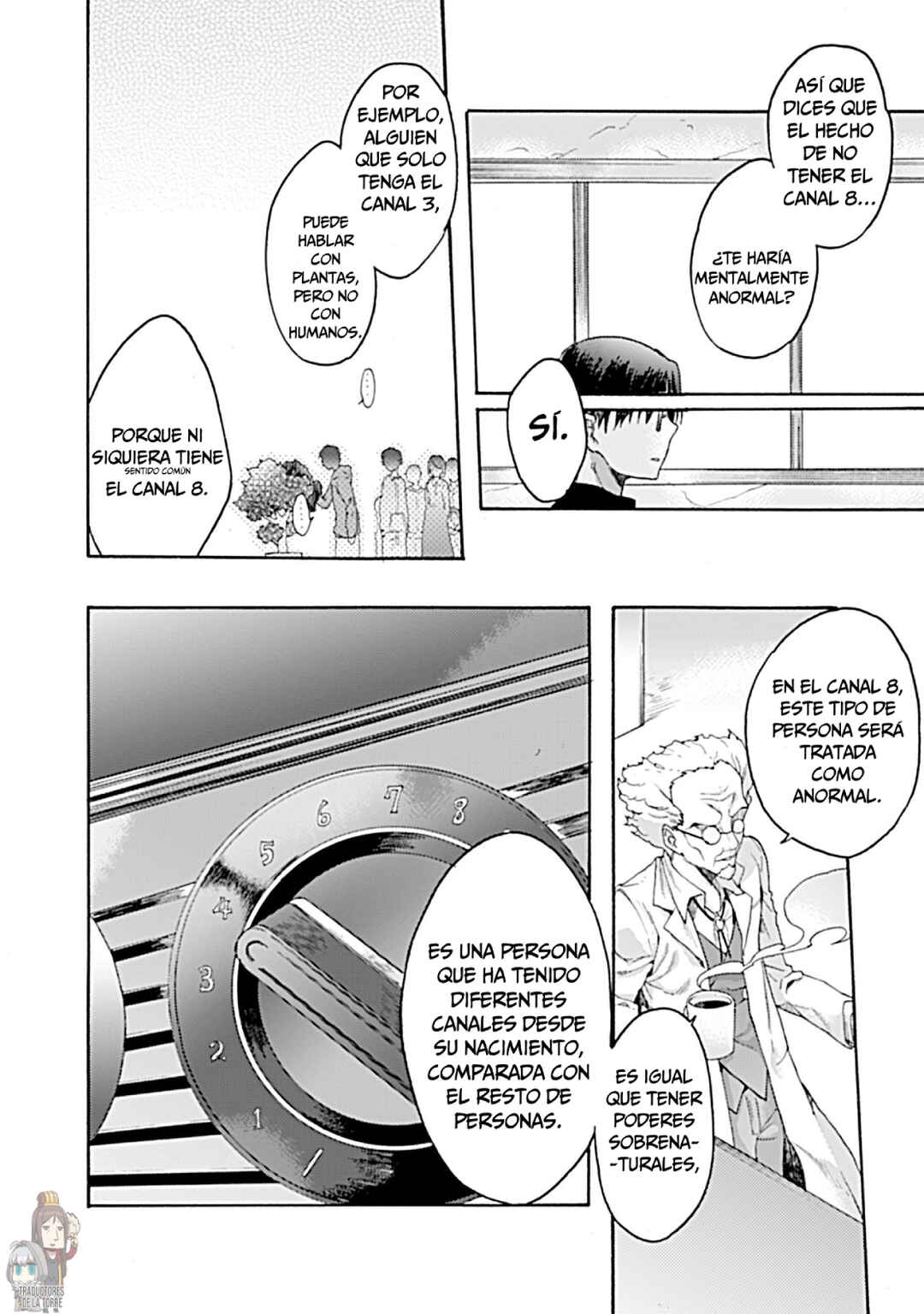 Chapter 16 - Page 12
