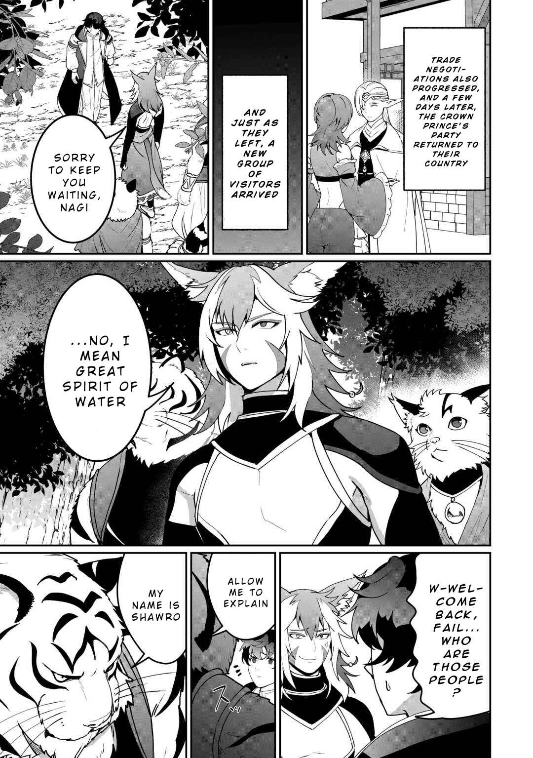Chapter 19 - Page 7