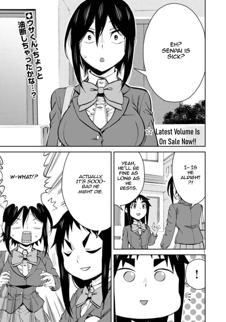 Chapter 80 - Page 1