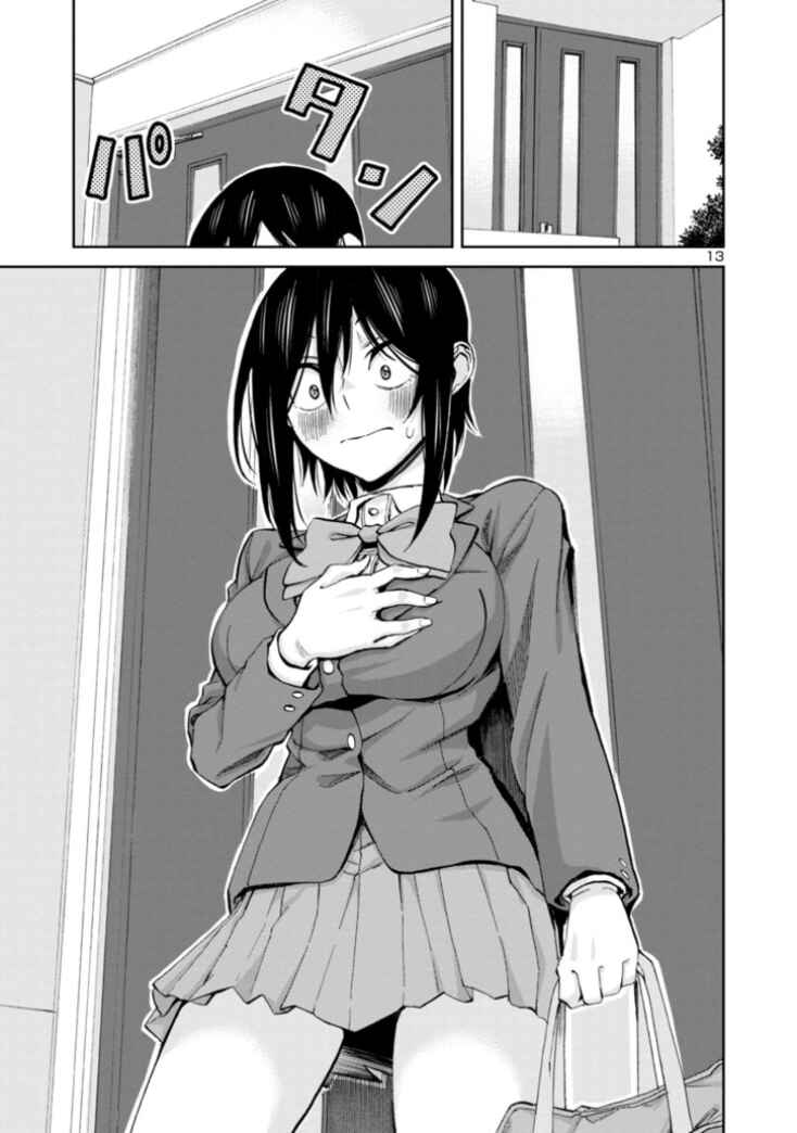 Chapter 80 - Page 13