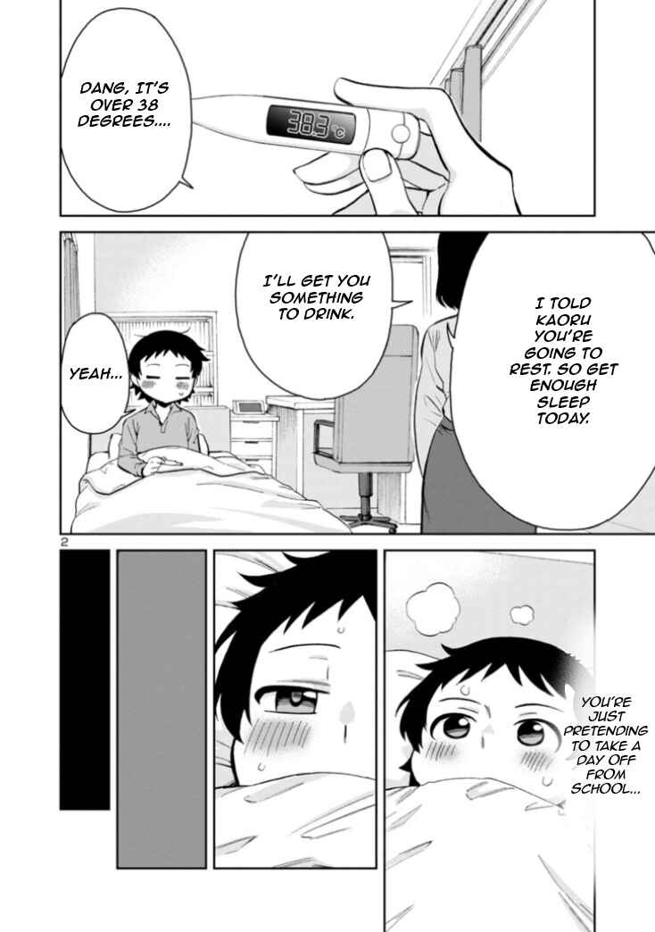 Chapter 80 - Page 2