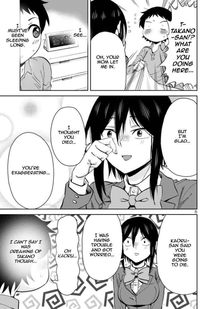Chapter 80 - Page 5