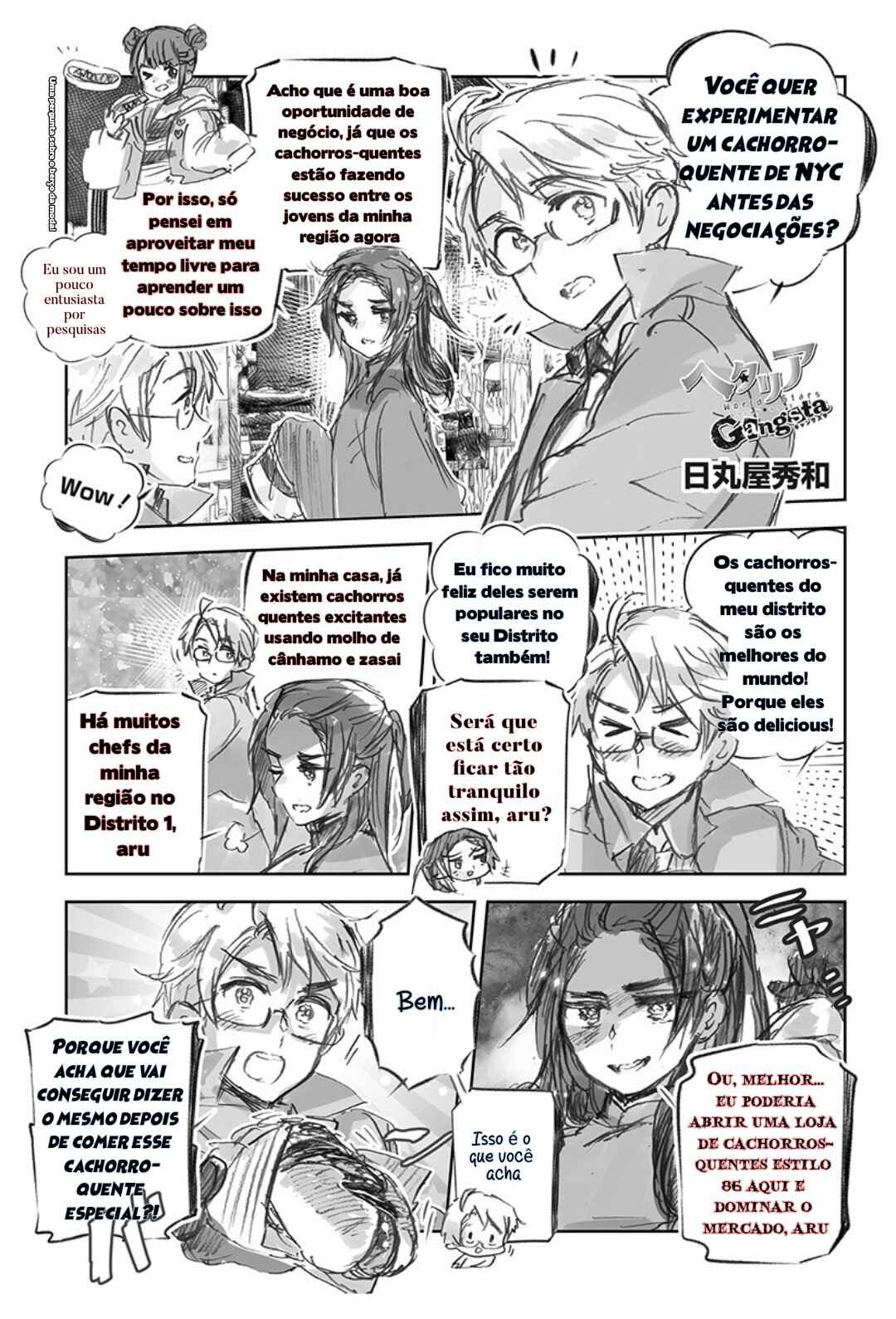 Chapter 34 - Page 1