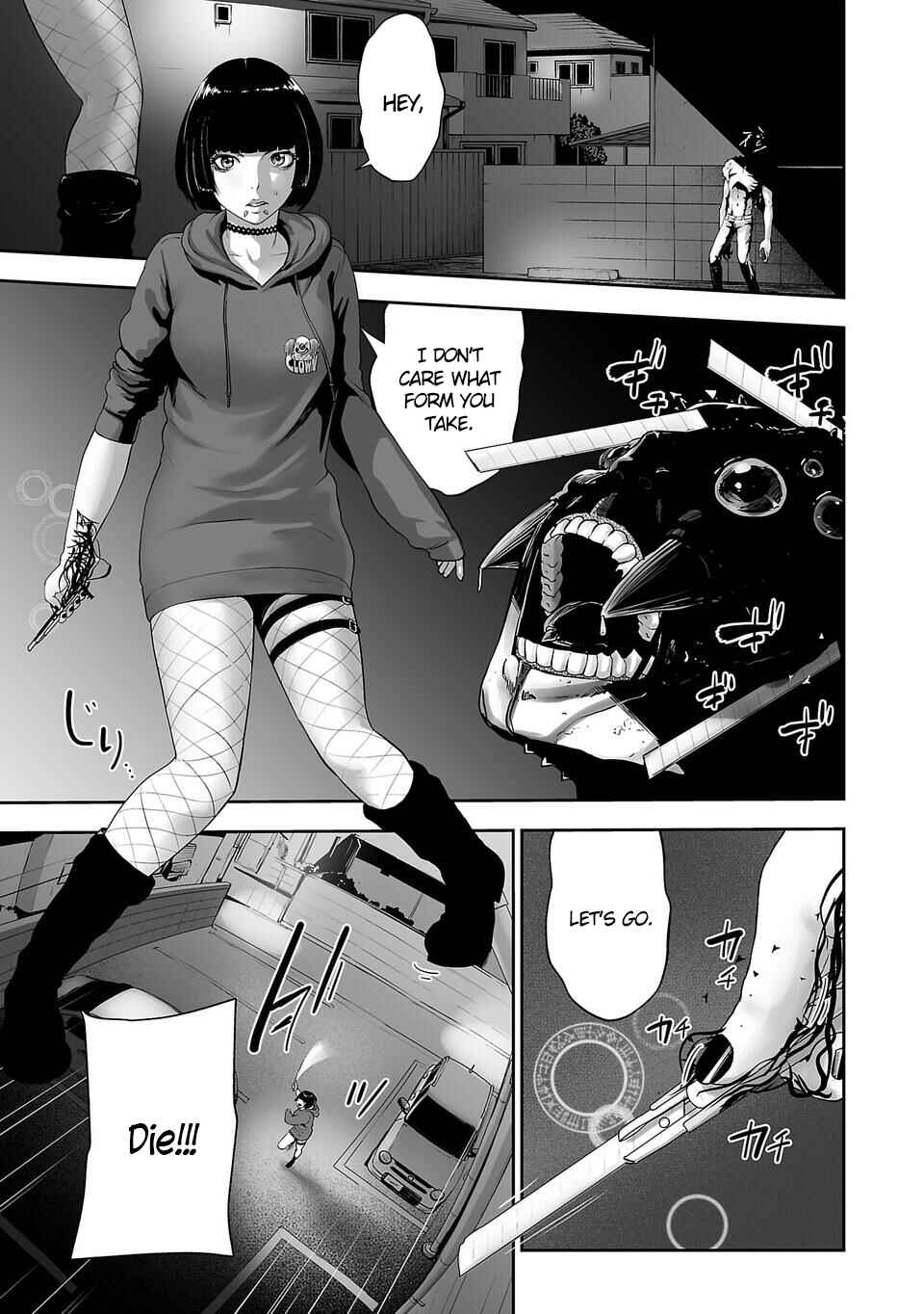 Chapter 3 - Page 2