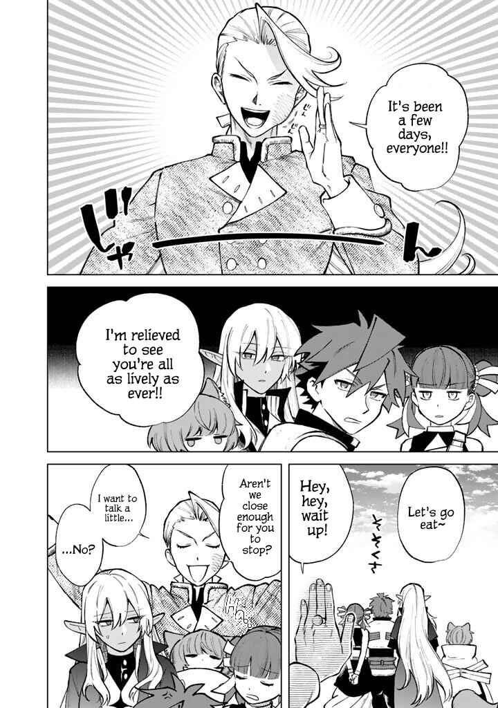 Chapter 31 - Page 2