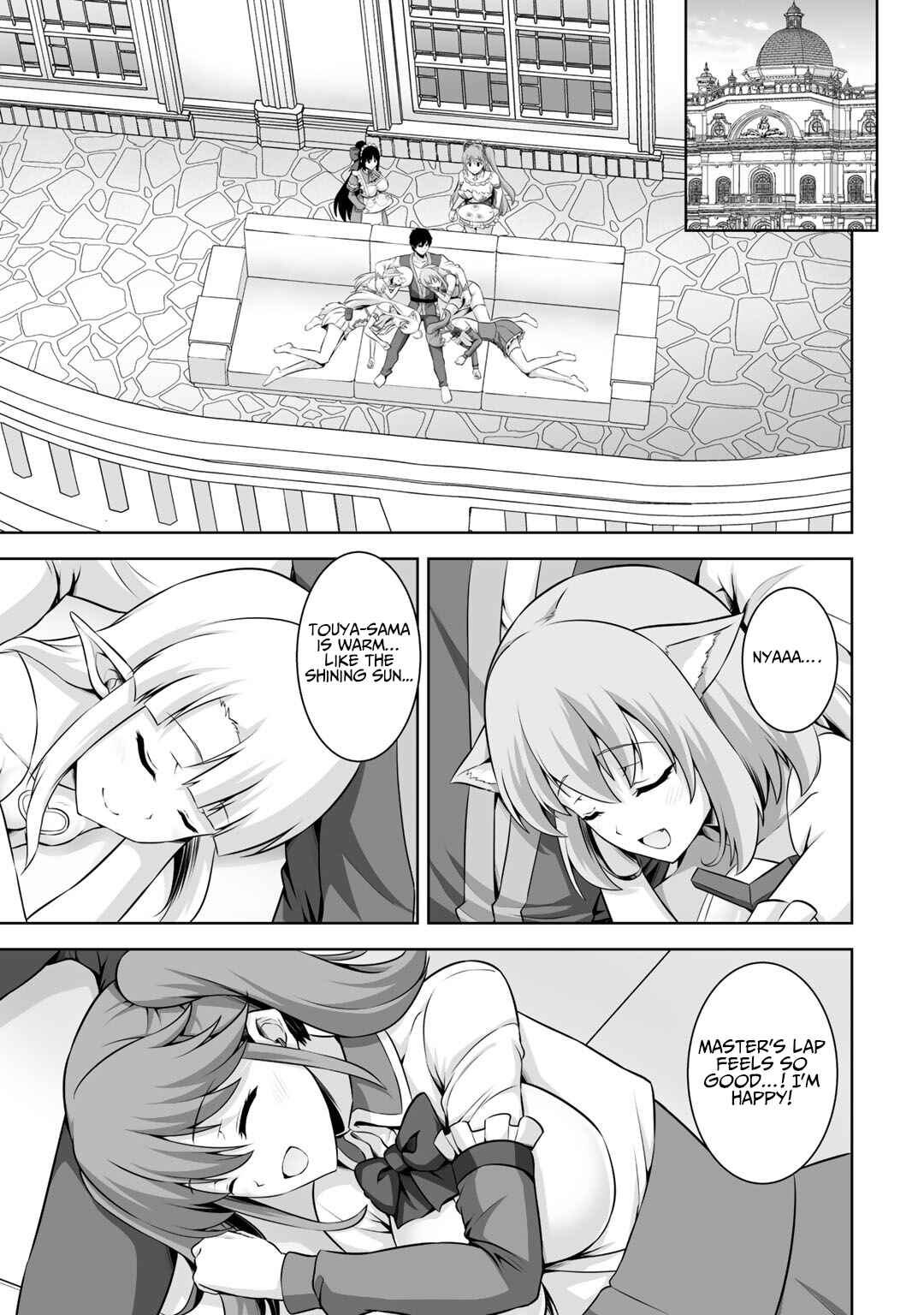 Chapter 11 - Page 32