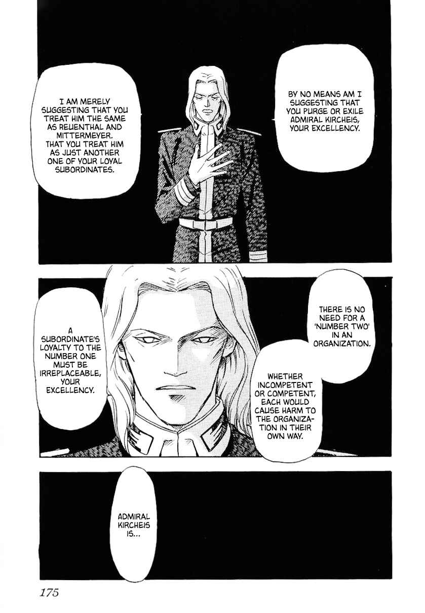 Chapter 100 - Page 7