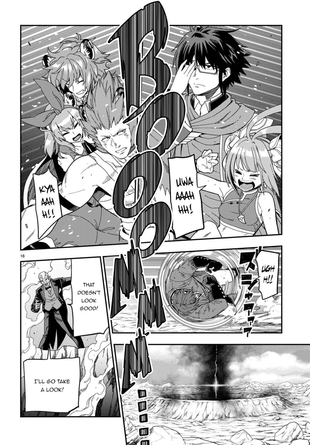 Chapter 90 - Page 17