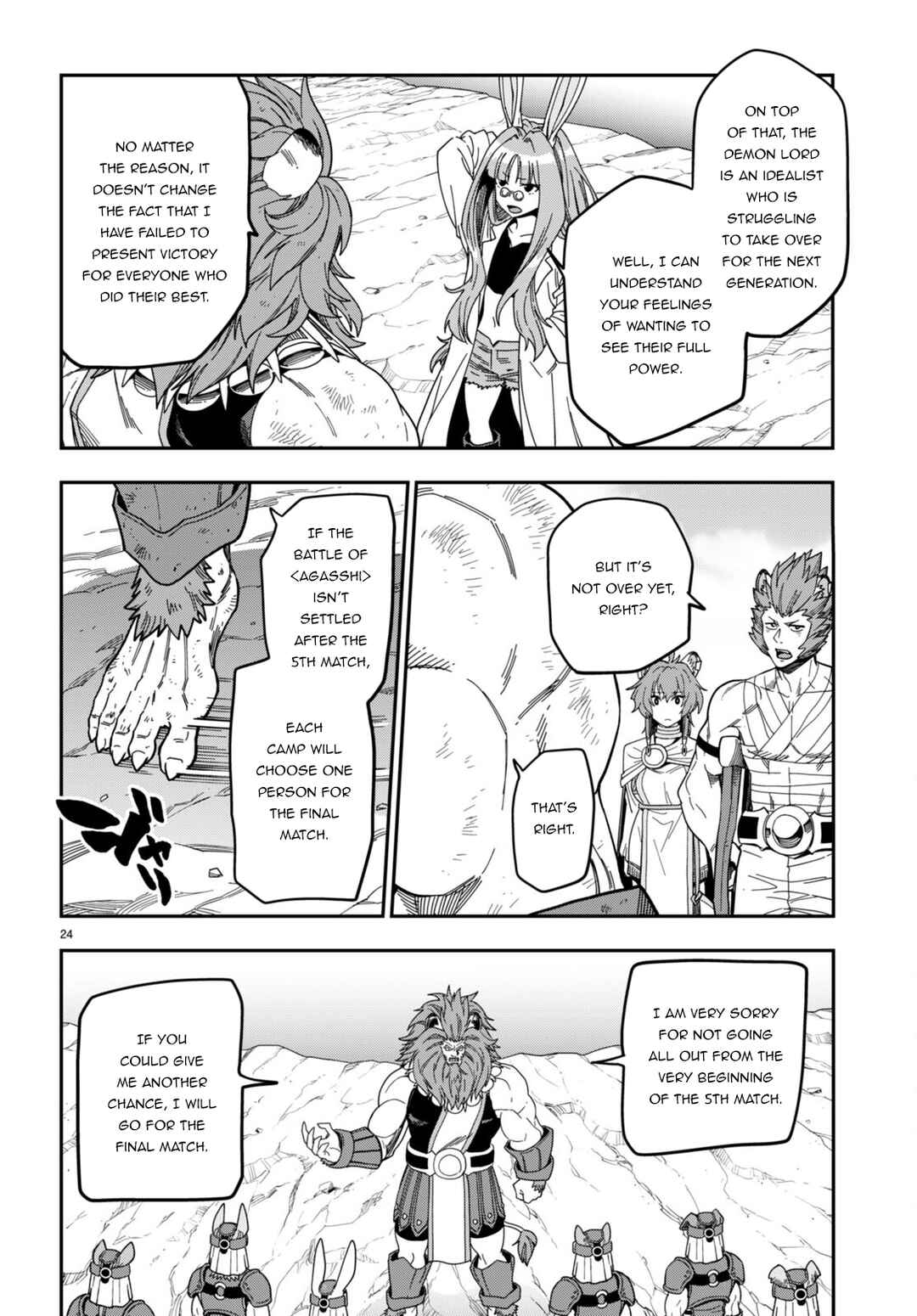 Chapter 90 - Page 23