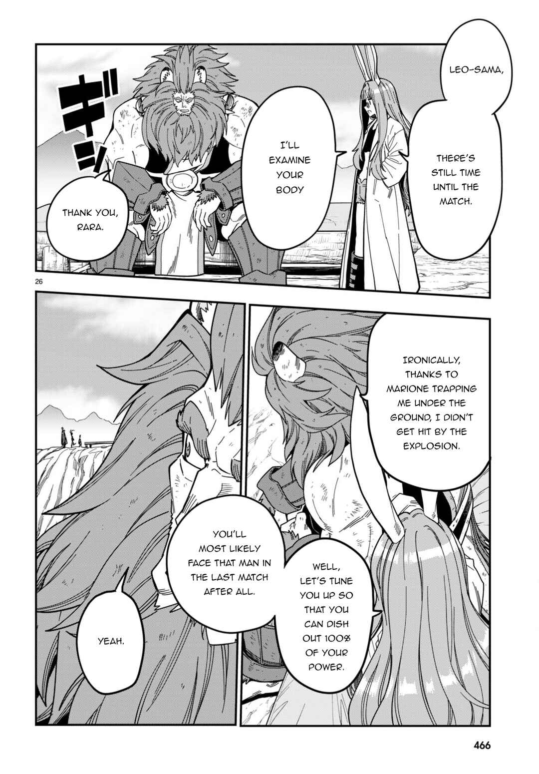 Chapter 90 - Page 25