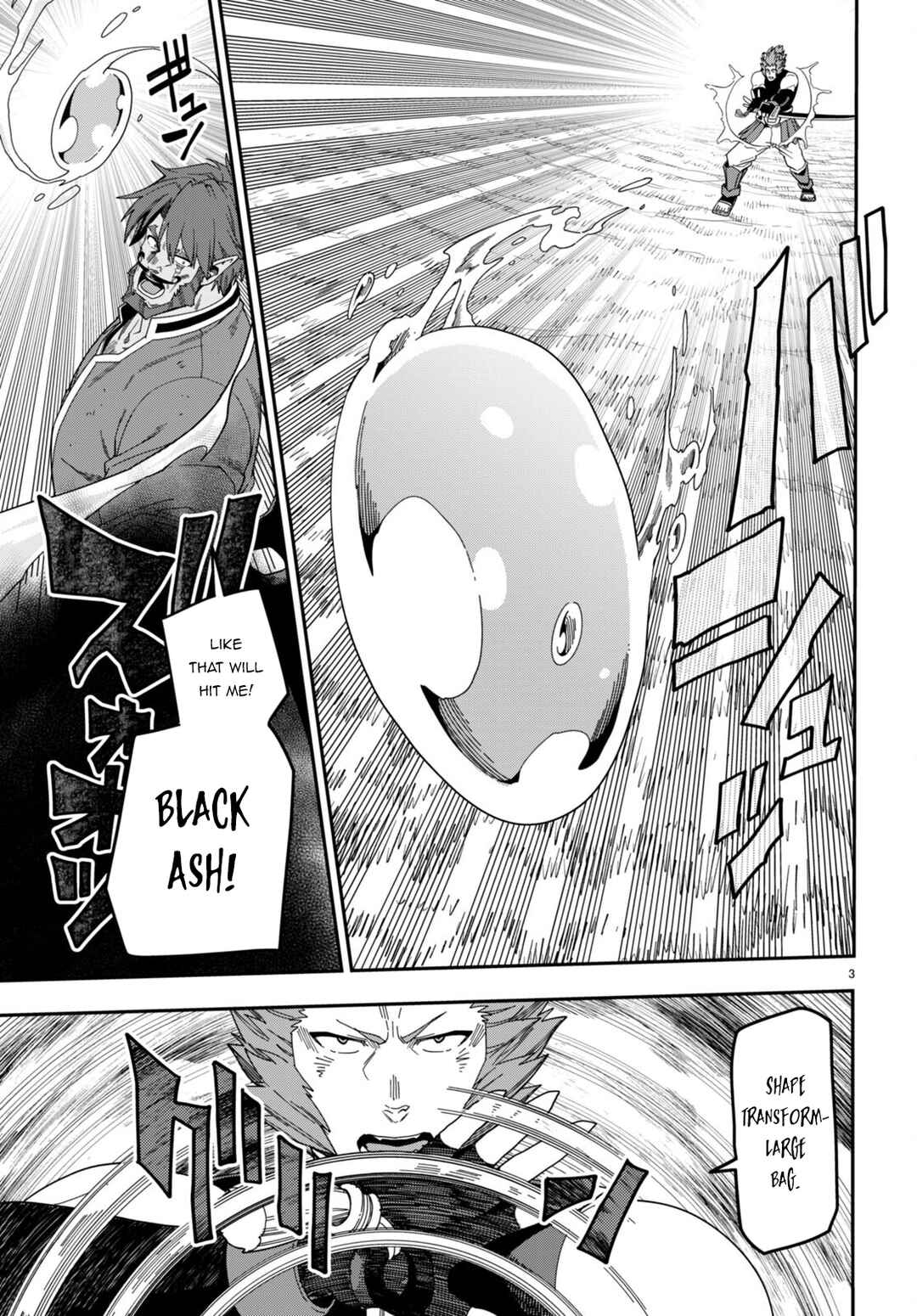 Chapter 90 - Page 4