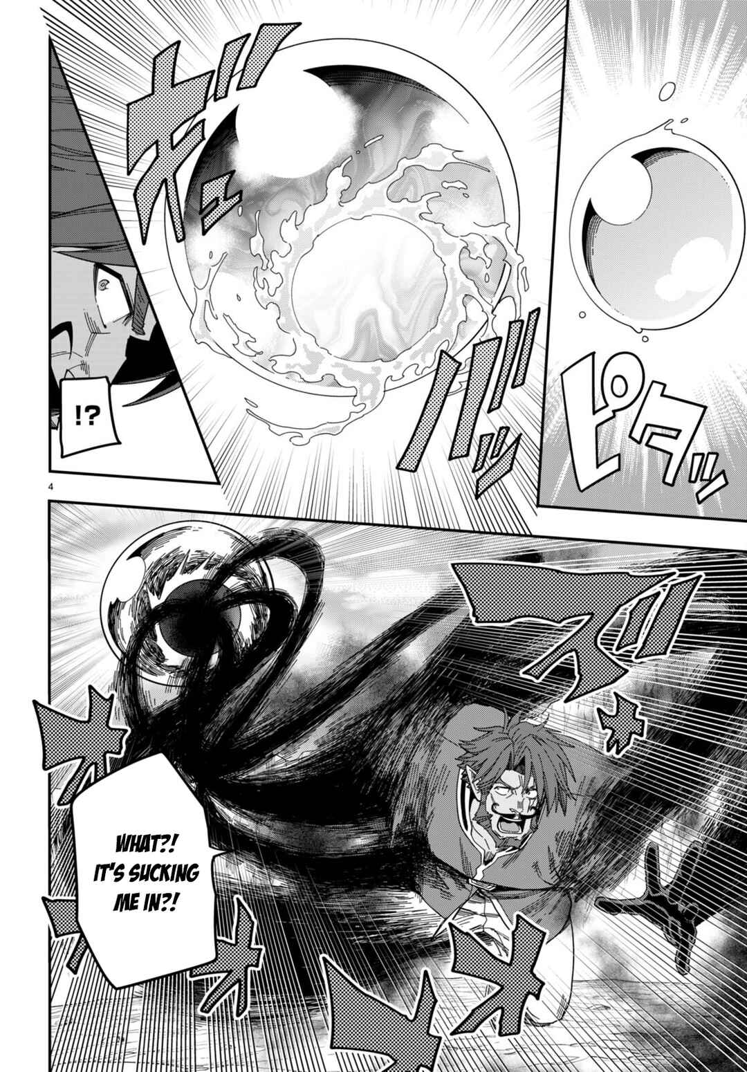 Chapter 90 - Page 5