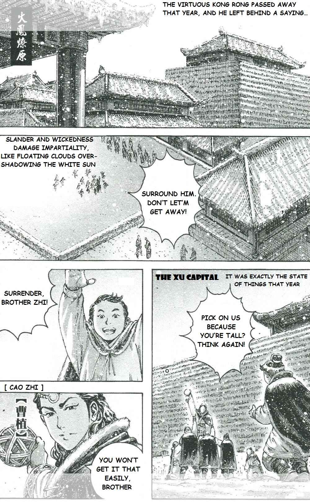 Chapter 448 - Page 1