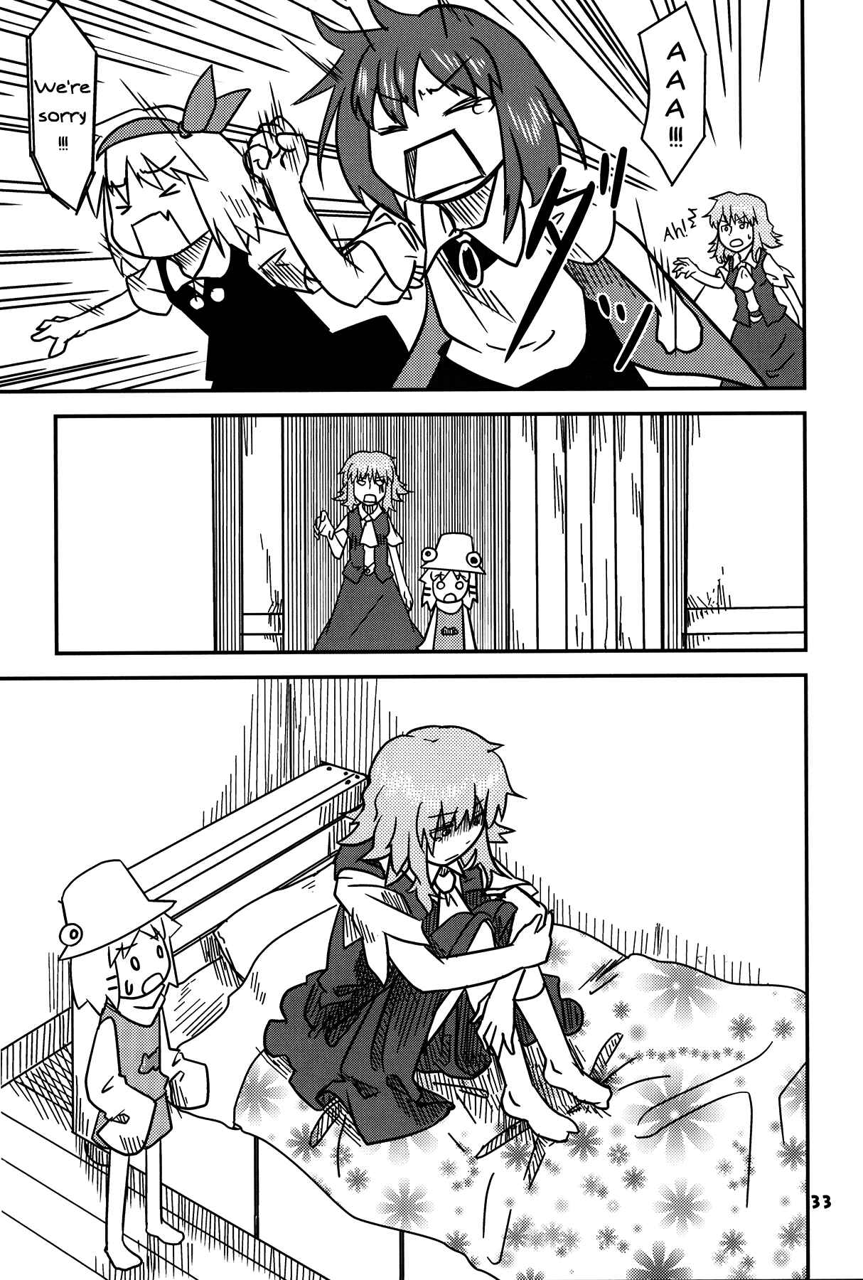 Chapter 13 - Page 32