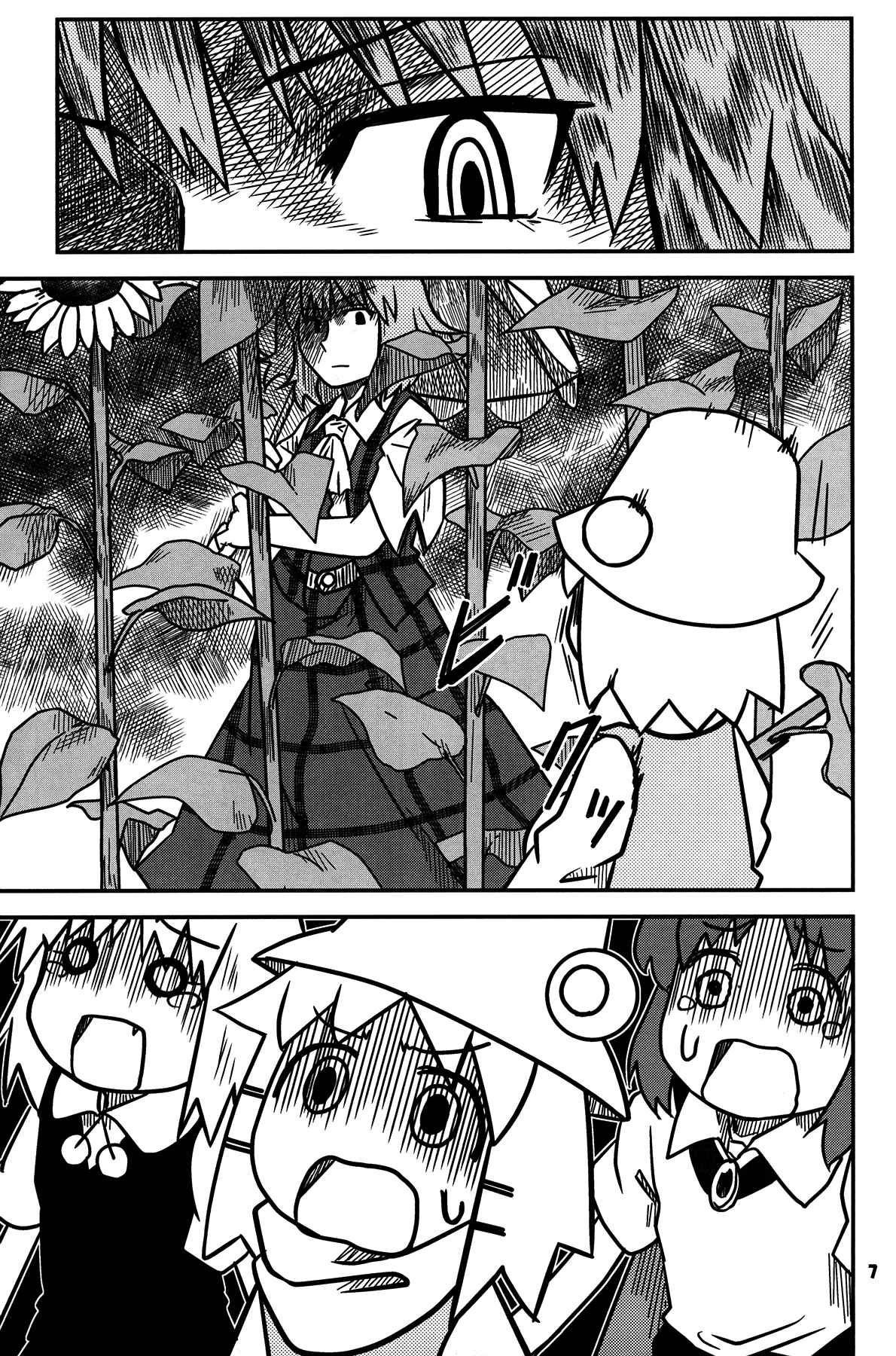 Chapter 13 - Page 6