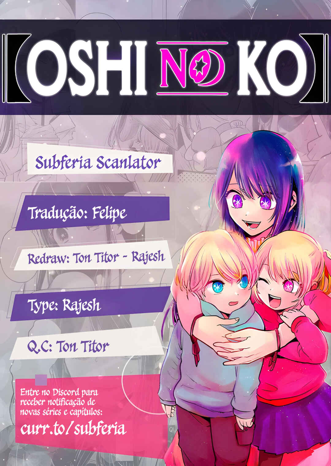 Chapter 156 - Page 1