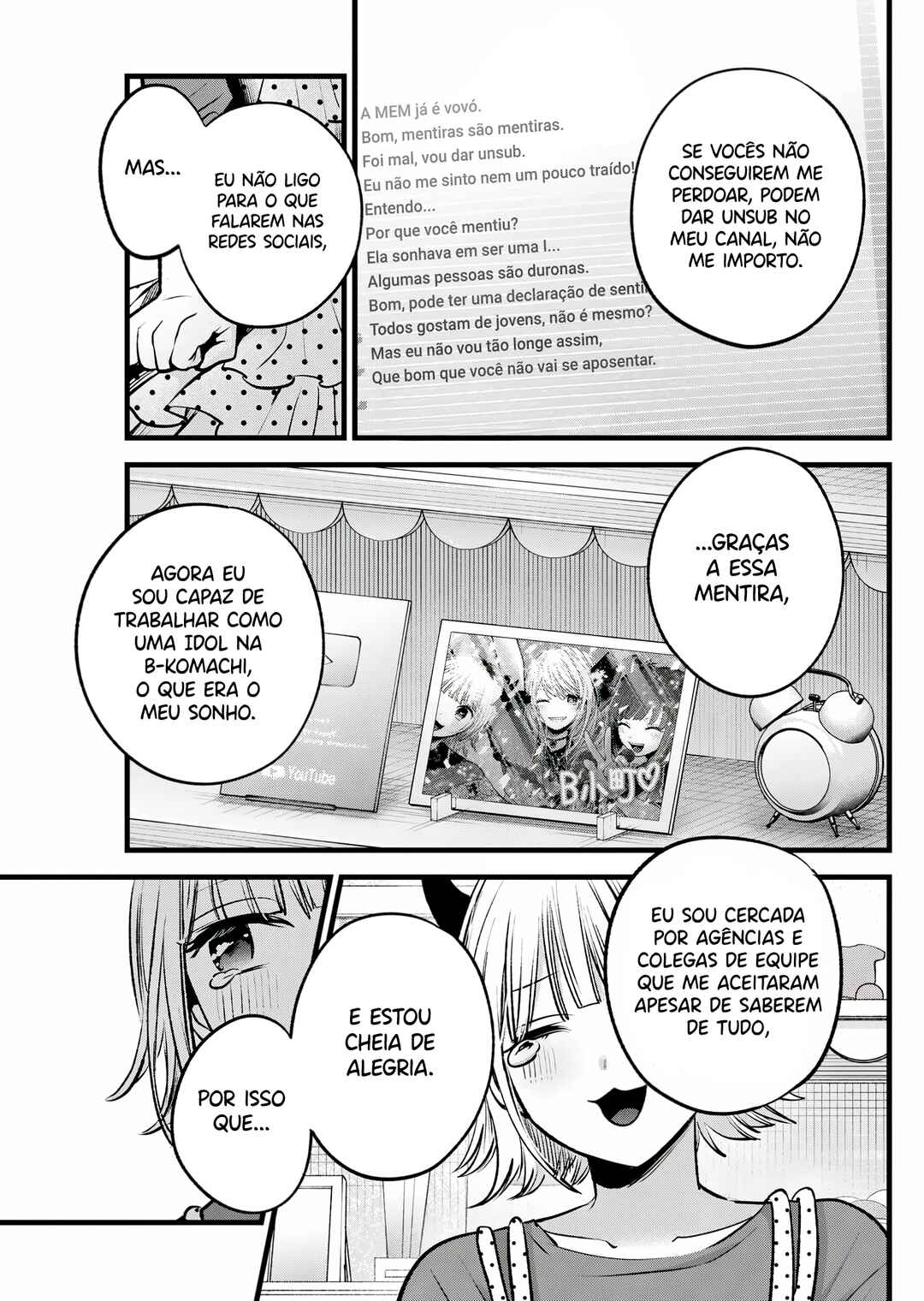 Chapter 156 - Page 14