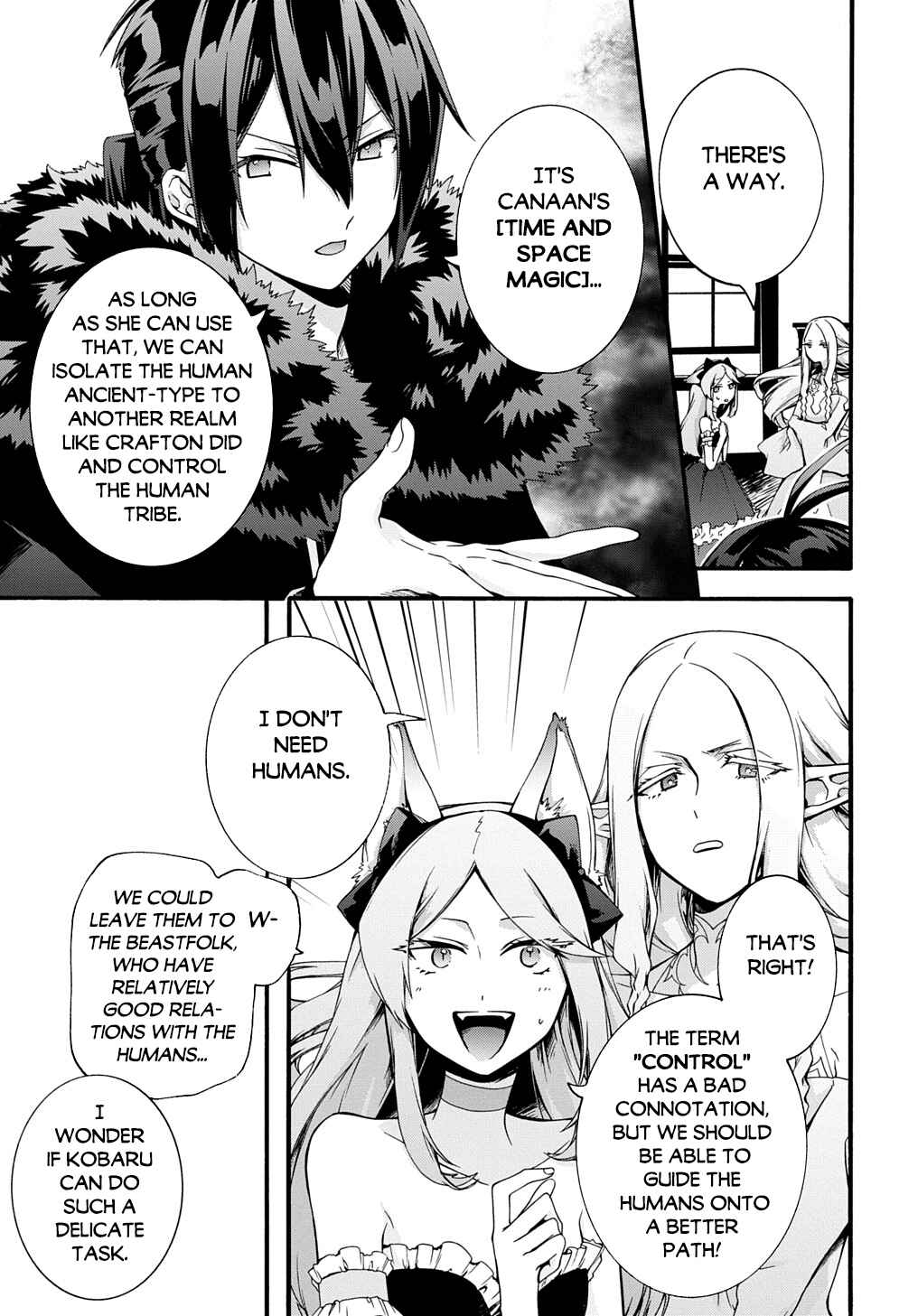Chapter 46 - Page 14