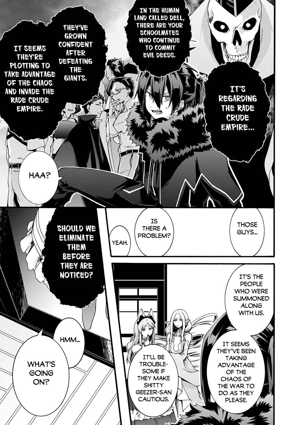 Chapter 46 - Page 16