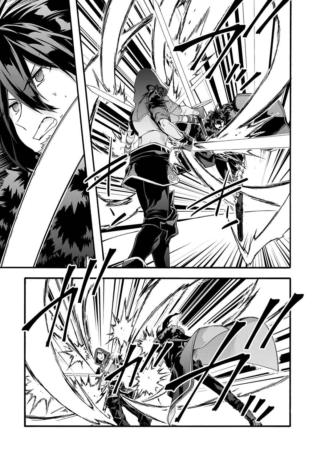 Chapter 46 - Page 4