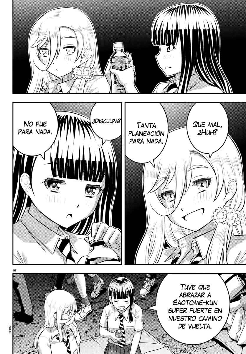 Chapter 170 - Page 17