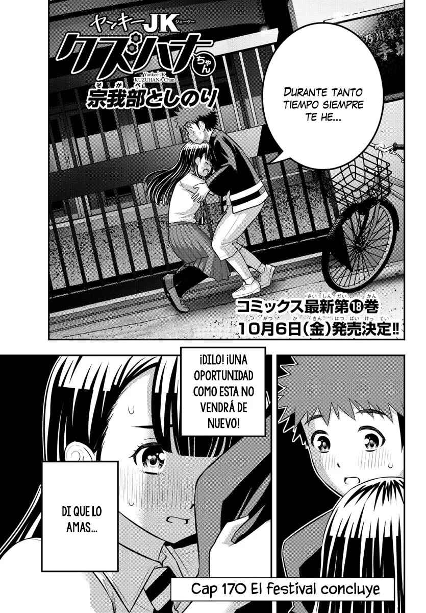Chapter 170 - Page 2