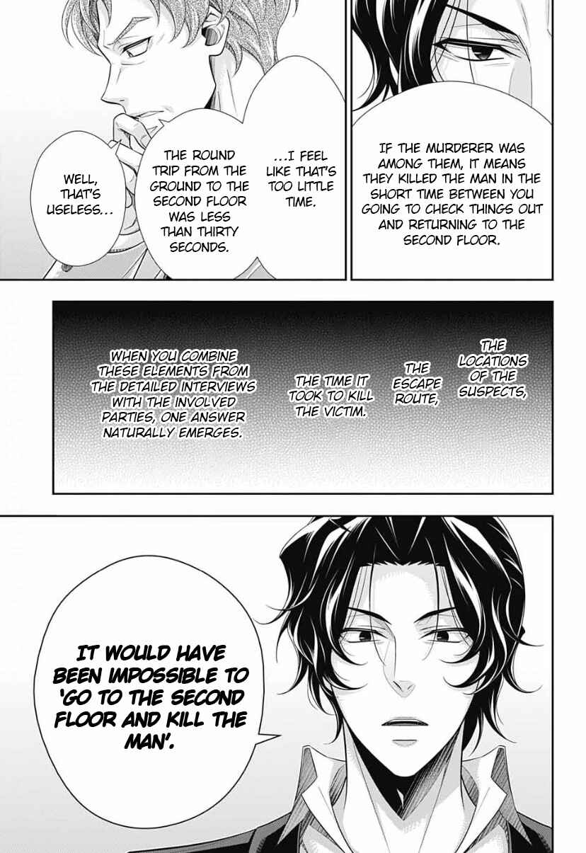 Chapter 15 - Page 10