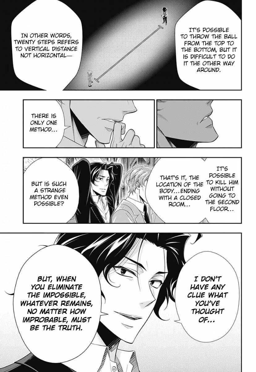 Chapter 15 - Page 20