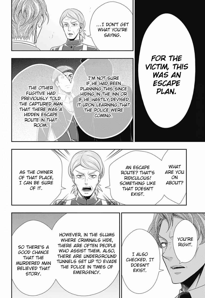 Chapter 15 - Page 25