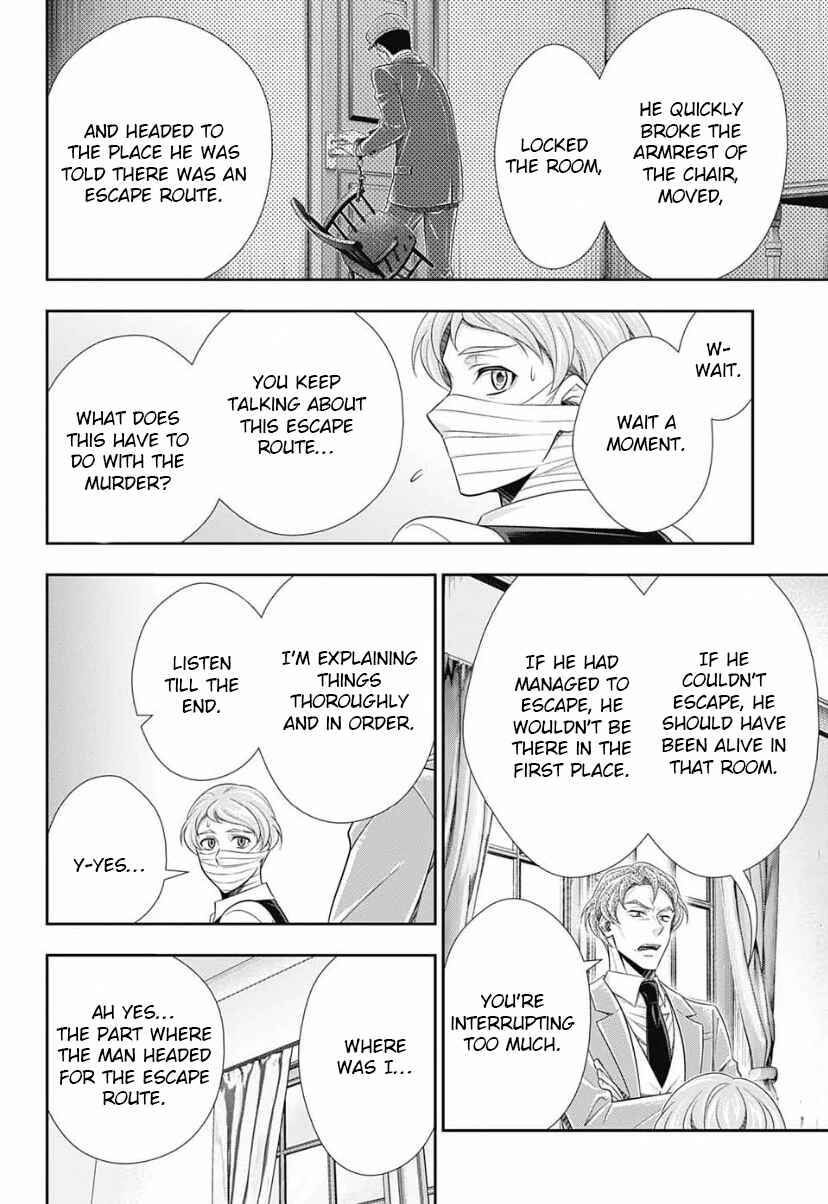 Chapter 15 - Page 27