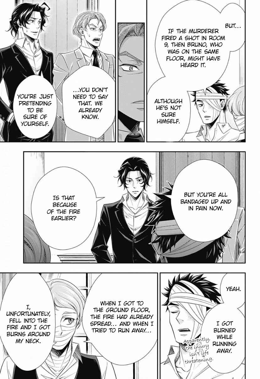 Chapter 15 - Page 4