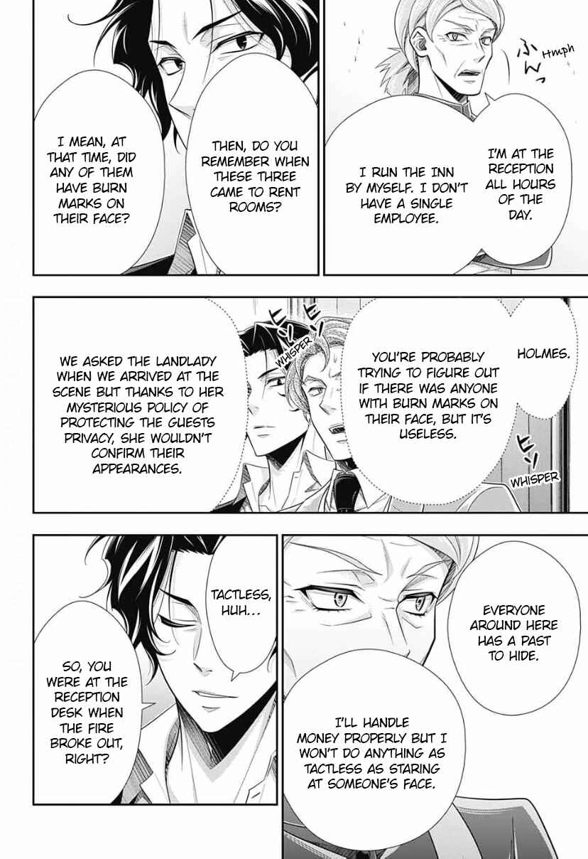 Chapter 15 - Page 7