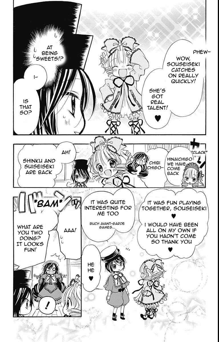 Chapter 25 - Page 7
