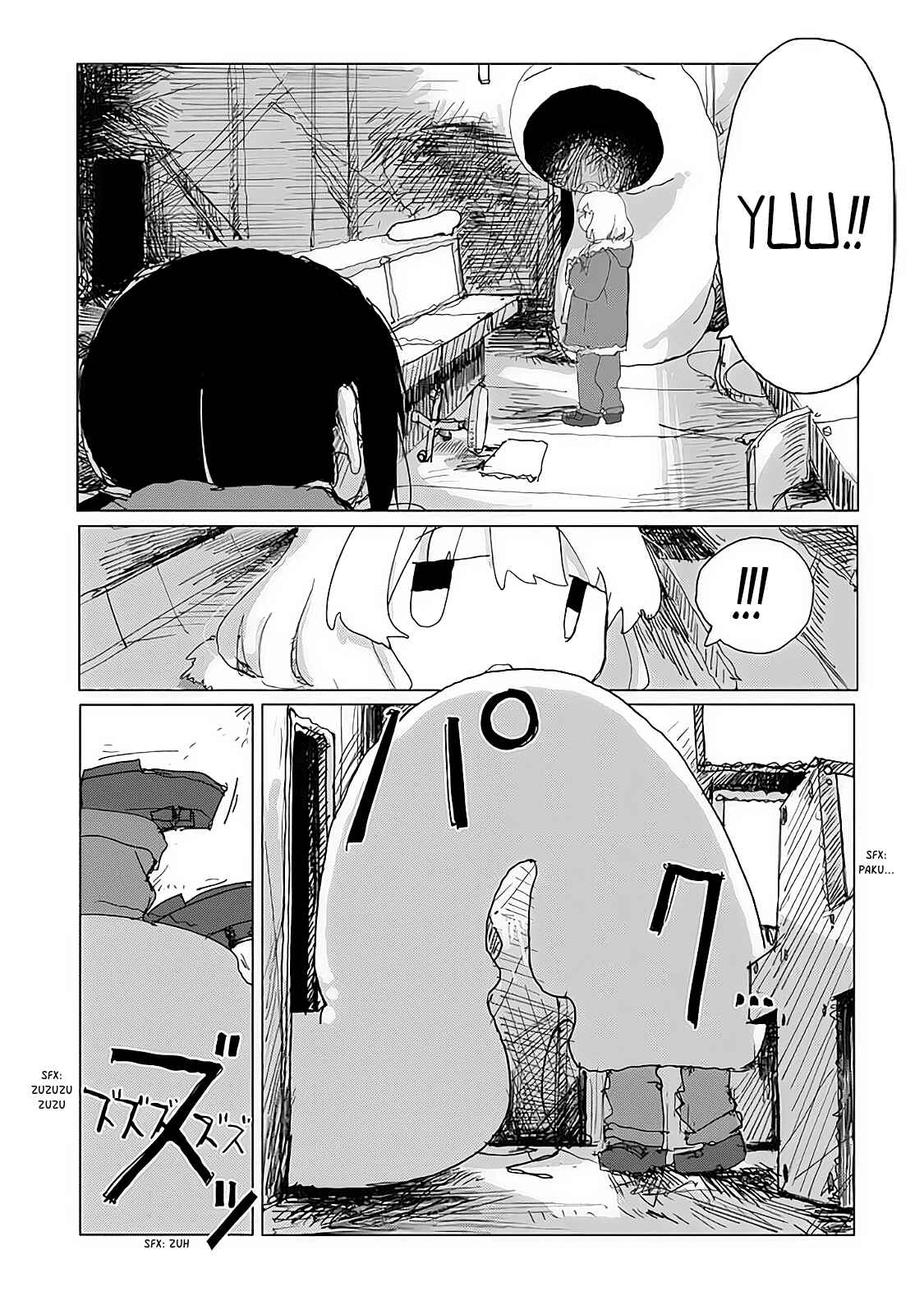 Chapter 29 - Page 5