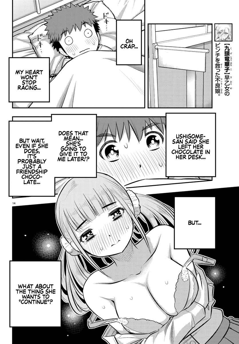 Chapter 79 - Page 14