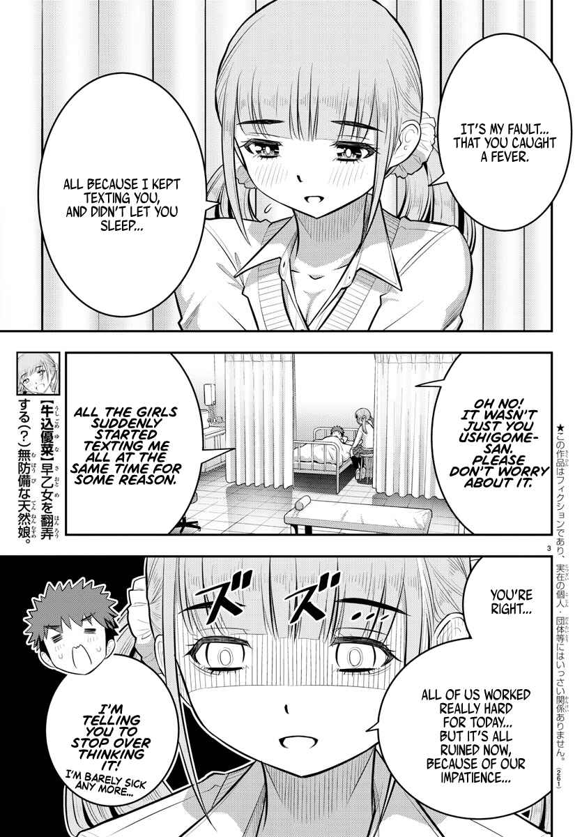 Chapter 79 - Page 3
