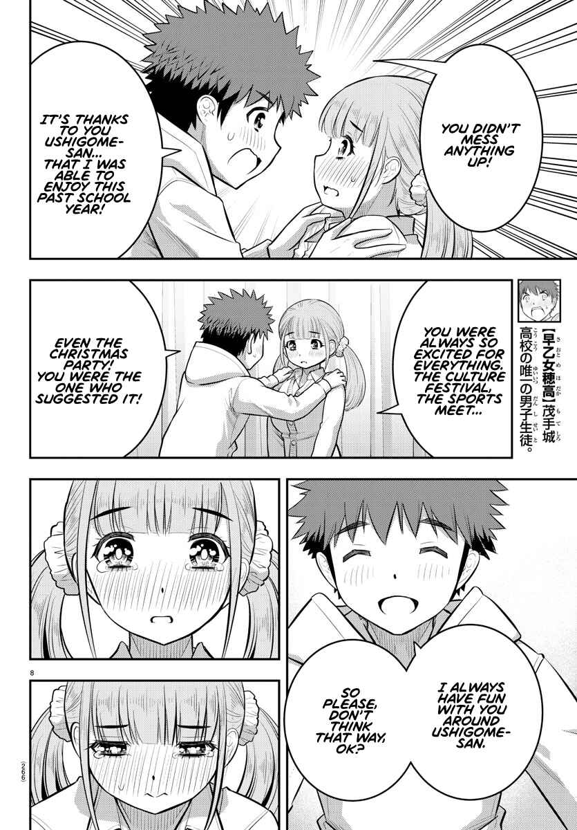Chapter 79 - Page 8