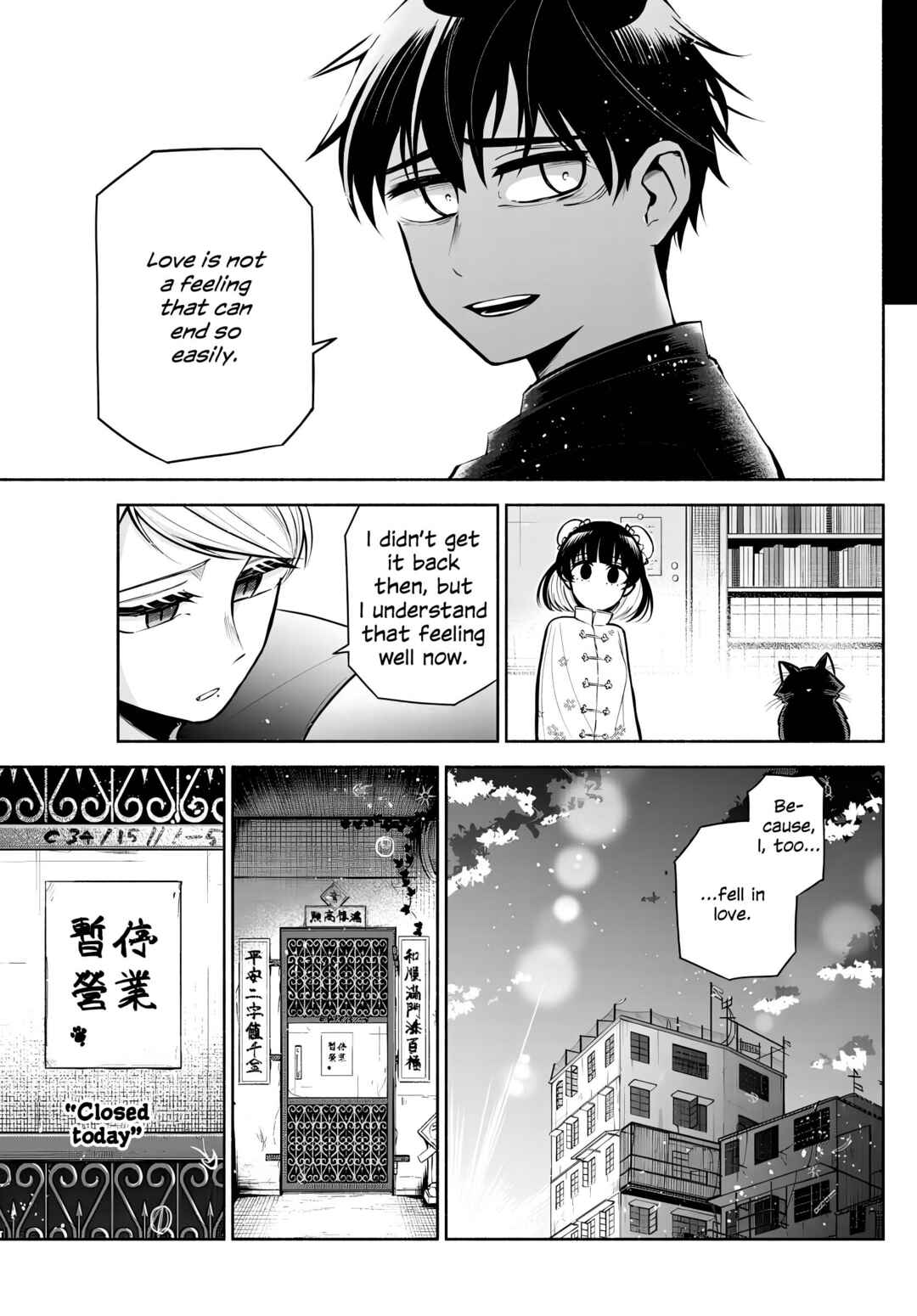 Chapter 3 - Page 7