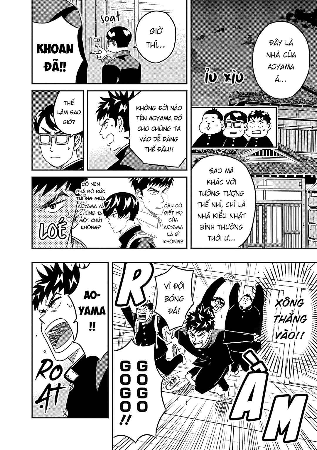 Chapter 35 - Page 17