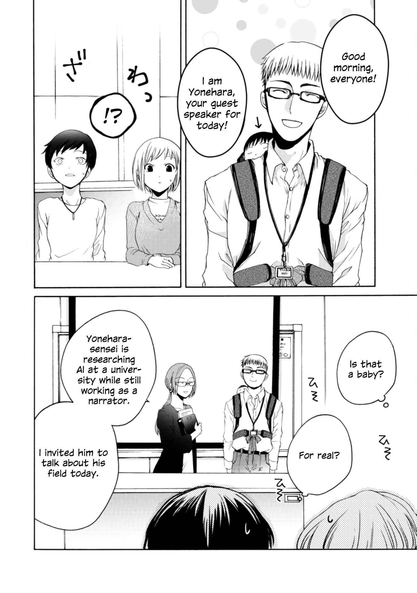 Chapter 14 - Page 16