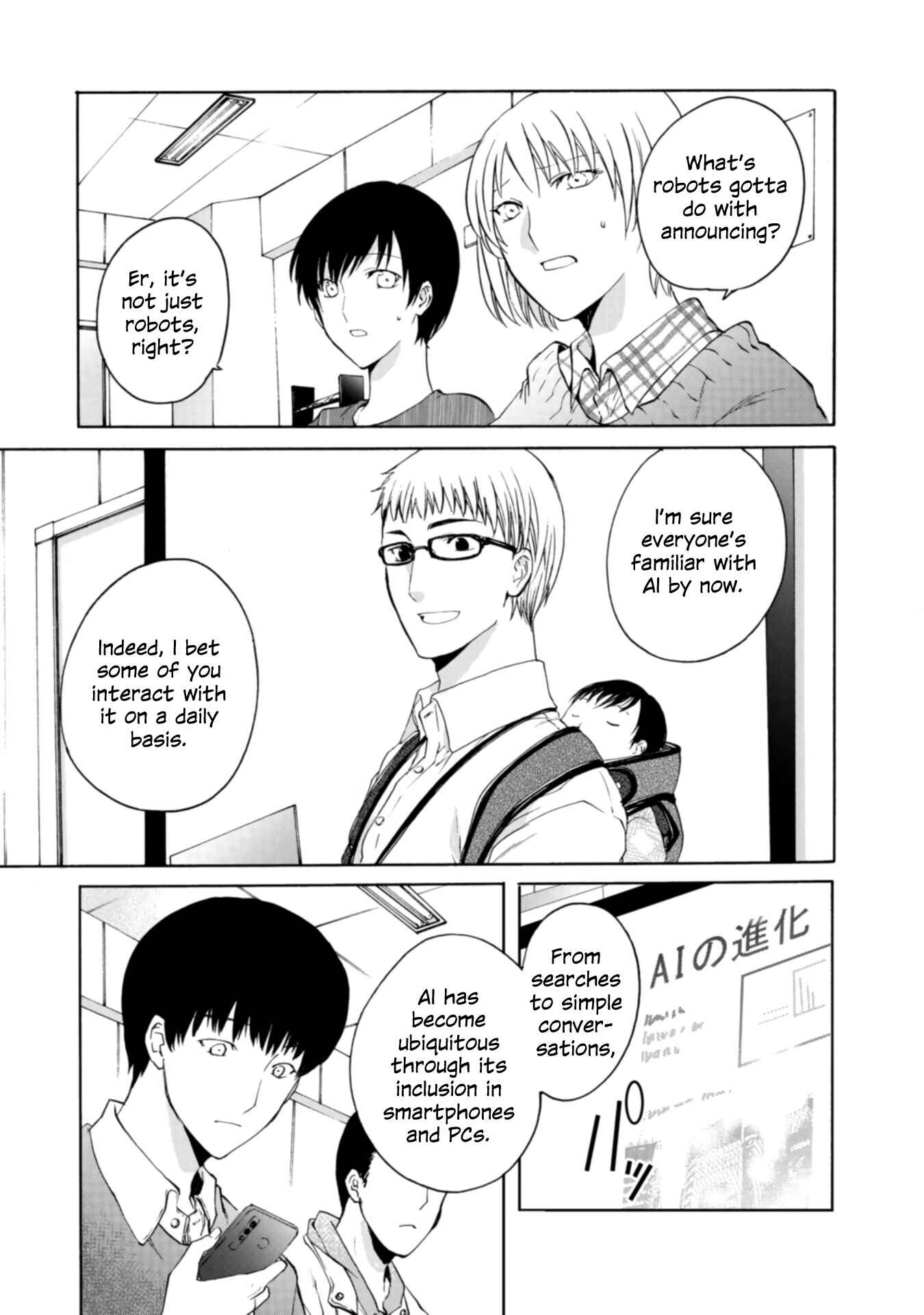 Chapter 14 - Page 17