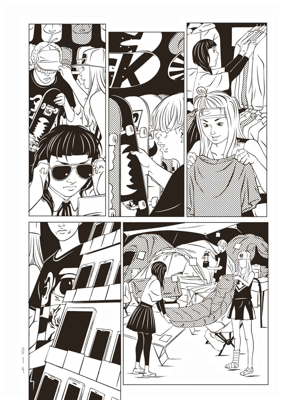 Chapter 6 - Page 16