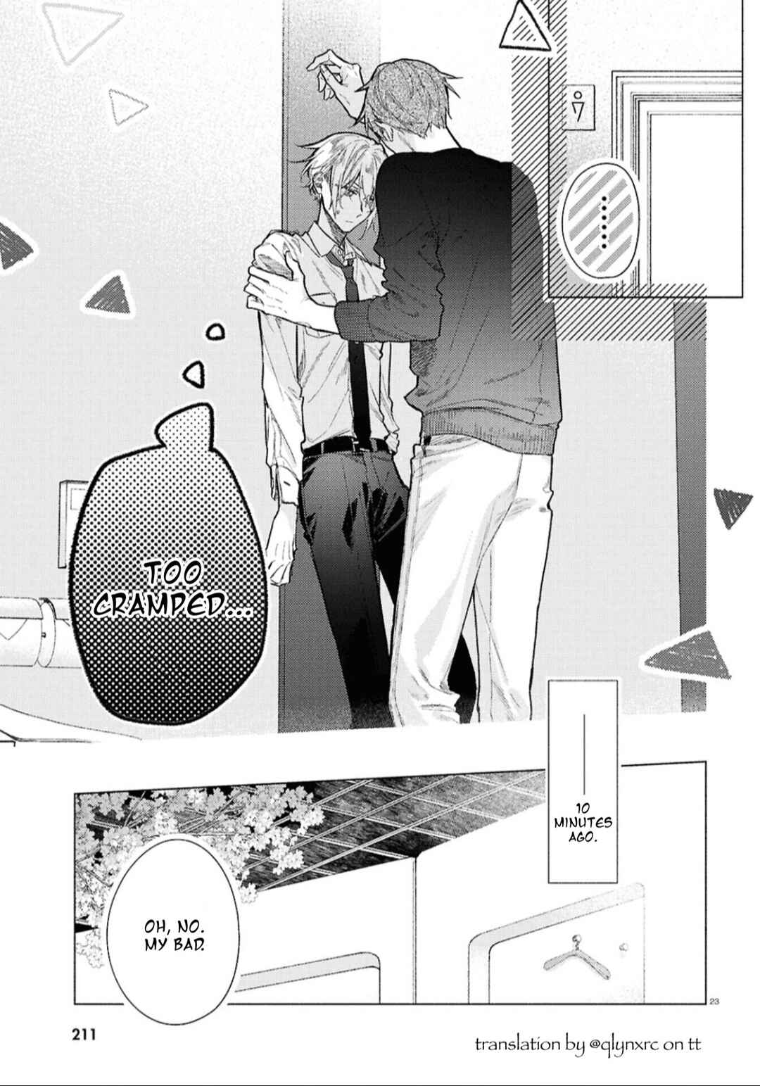 Chapter 24.5 - Page 24