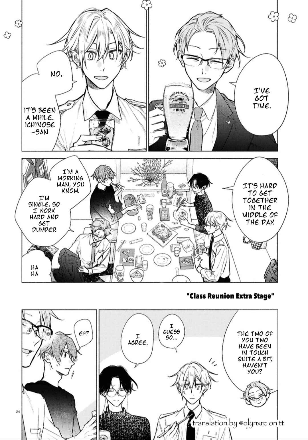Chapter 24.5 - Page 25